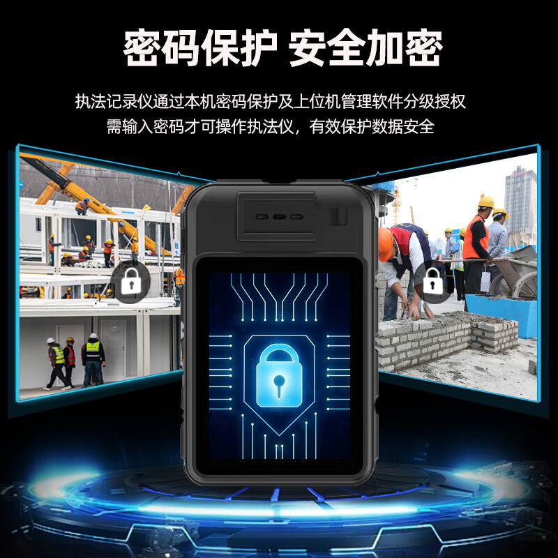 执法1号DSJ-Q2执法记录仪64G 高清夜视红蓝爆闪5800万像素双电16小时续航高清大图