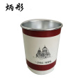 炳彤 一次性红/绿茶杯 BT-SHU-15 绿色