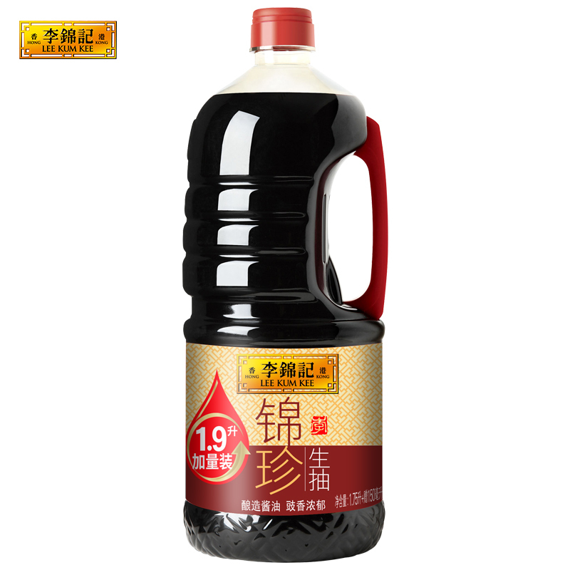 李锦记 锦珍生抽1.9L*2瓶 0添加防腐剂 炒凉拌蘸点 酿造鲜酱油
