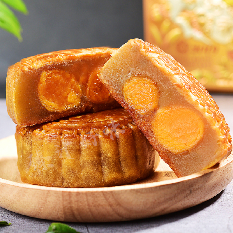 中国香港美心双黄白莲蓉月饼740克