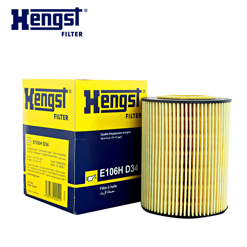 汉格斯特(hengst)机油格滤清器纸芯E106H D34适用于宝马X3/X5/330i/520Li/530i/730L