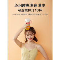 榨汁杯小型电动便携式多功能家用迷你炸水果汁榨汁学生料理机 趋势新品 蓝色