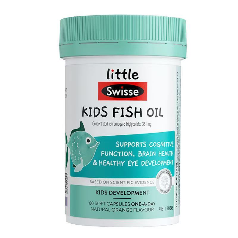 澳洲Swisse sw儿童dha鱼油60粒澳版装高清大图