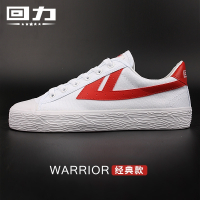 回力(Warrior)上海女鞋经典款情侣帆布鞋休闲运动鞋男鞋小白鞋板鞋秋季