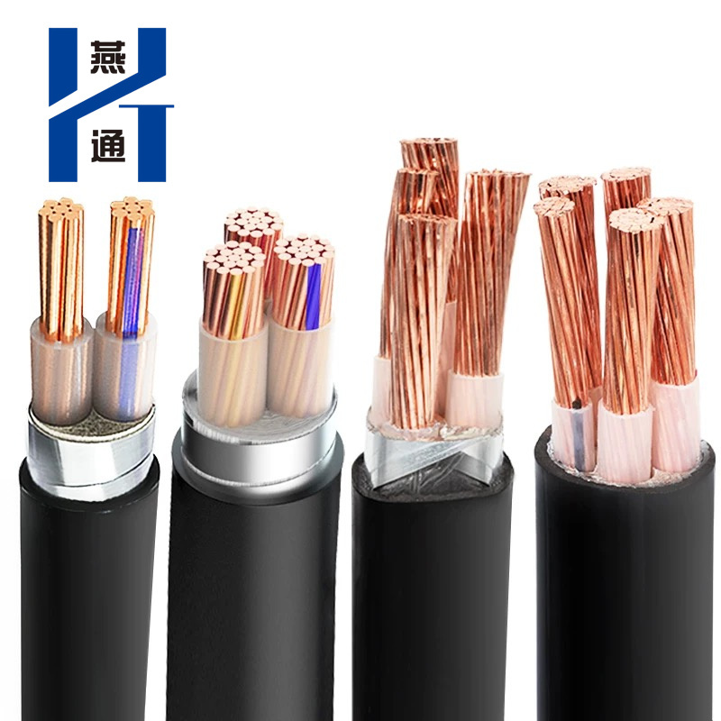 燕通 YJV22三芯铠装电源线 0.6/1KV-YJV22-3*35平方/米