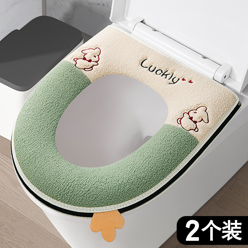 [补贴10%]马桶坐垫家用坐便器套垫圈四季通用拉链款防水冬季加厚可水洗垫子高清大图