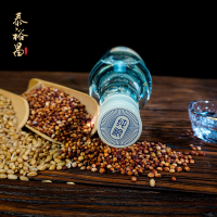 泰裕昌粮食酒52度浓香型白酒高度白酒整箱500ml*6瓶装