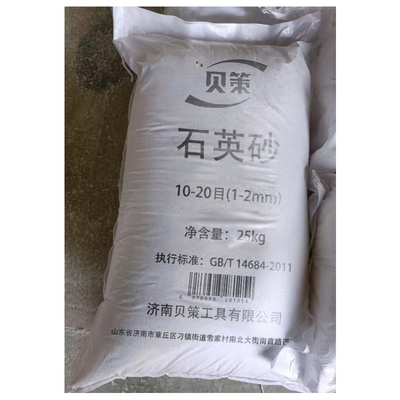 贝策 精制石英砂 10-20目(1-2mm) 吨高清大图