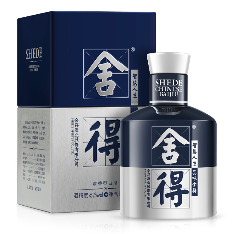董酒(Dong jiu)白酒报价_参数_图片_视频_怎么样_问答-苏宁易购