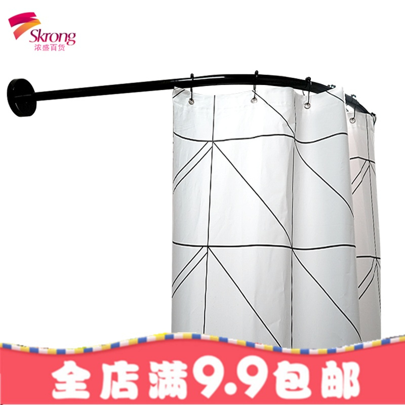 苏商 浴帘弧形免打孔黑色不锈钢浴室帘转角卫生间淋浴帘杆L形浴帘