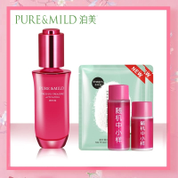泊美精华液鲜纯多效生机悦润精华液40ml 补水保湿提拉紧致官方旗舰店专柜正品