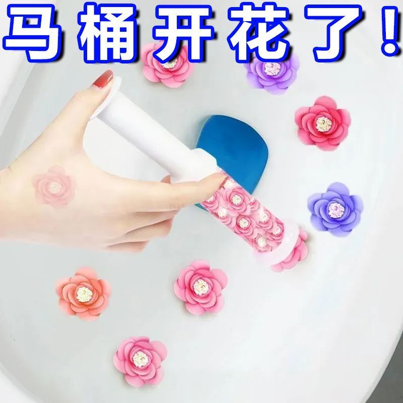 马桶小花清香厕所除臭香薰凝胶洁厕灵马桶清洁剂卫生间空气清新剂-清洁除臭;【6支香型各一支】