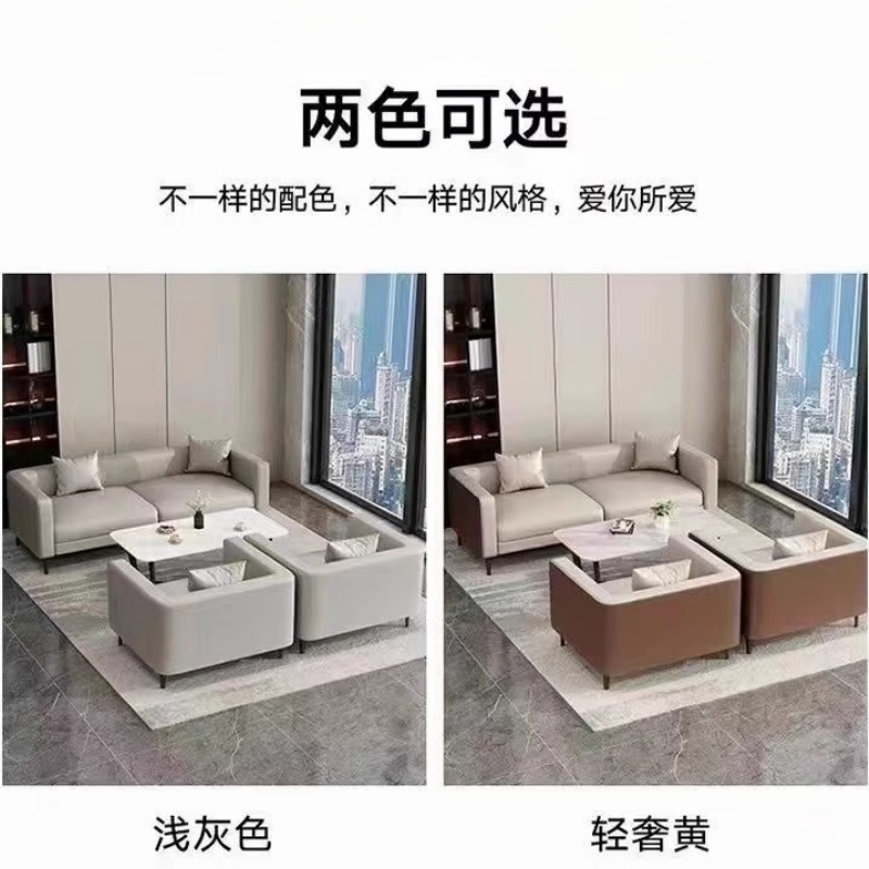 豫汉迎休闲沙发双人位张高清大图