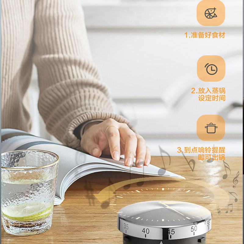 爱仕达 蒸锅 不串味定时三层蒸锅304不锈钢复底蒸锅明火通用 ZS30D1Q