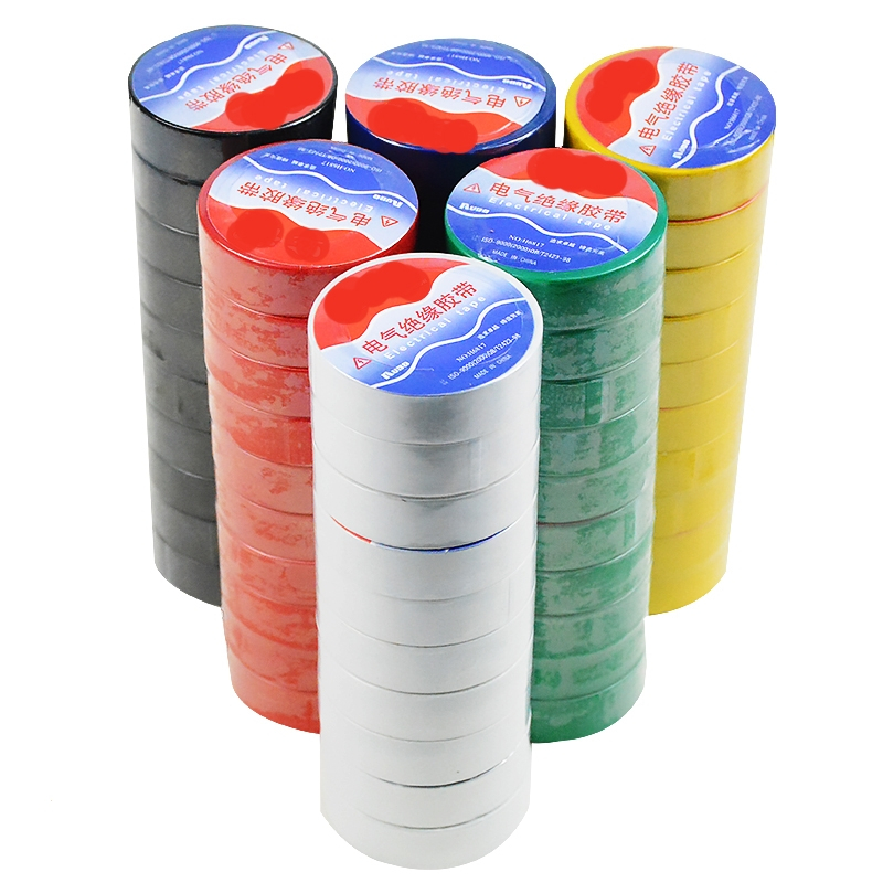 万得电胶布阻燃电工胶带绝缘防水高压粘汽车超薄线束交带电气耐磨