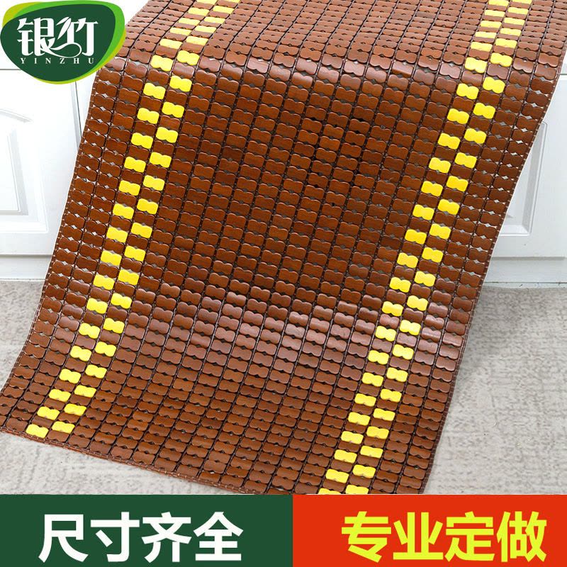 麻将席沙发垫竹席防滑红木凉垫子夏季竹凉席坐垫夏天裁剪定做图片