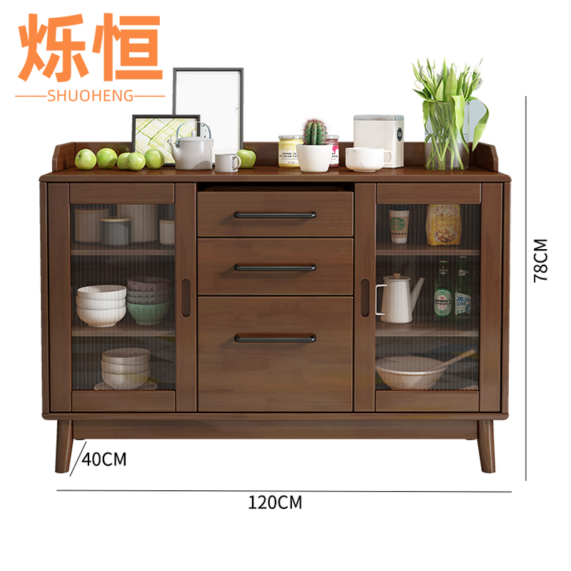 烁恒 餐边柜高清大图