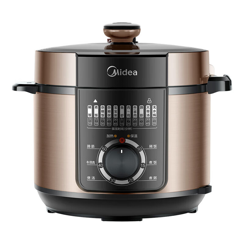 美的5L双胆电压力锅MYYL50M132快速烹饪营养锁鲜智能菜单安全防漏