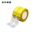 东升美辰 网格双面胶10mm宽*5米长 DS-SMJ001 卷