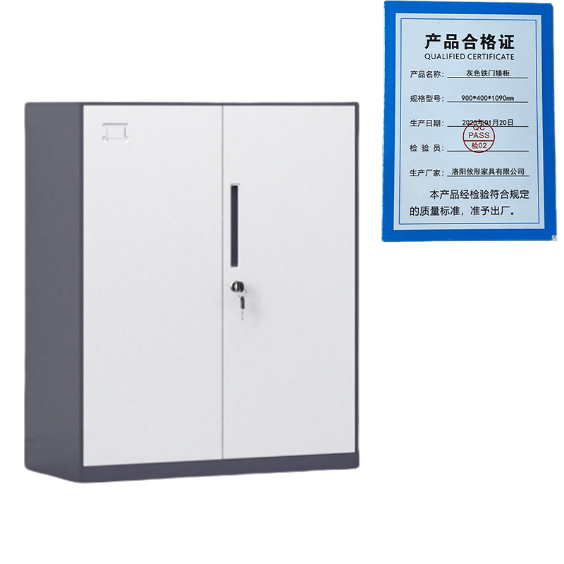 凌迪星灰色铁门矮柜900*400*1090mm台高清大图