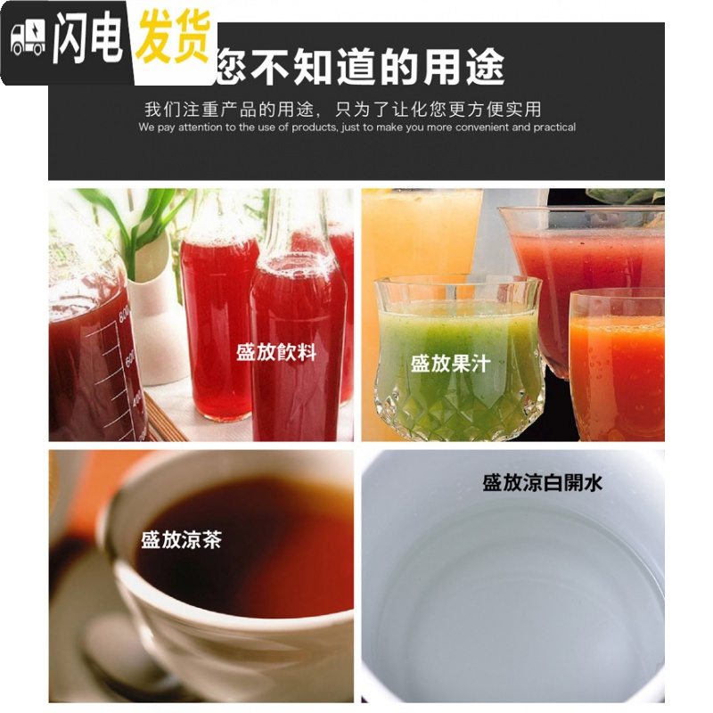 三维工匠大容量陶瓷冷水壶可高温带龙头餐厅陶瓷茶水桶凉水壶果汁桶饮料桶 8大展宏图