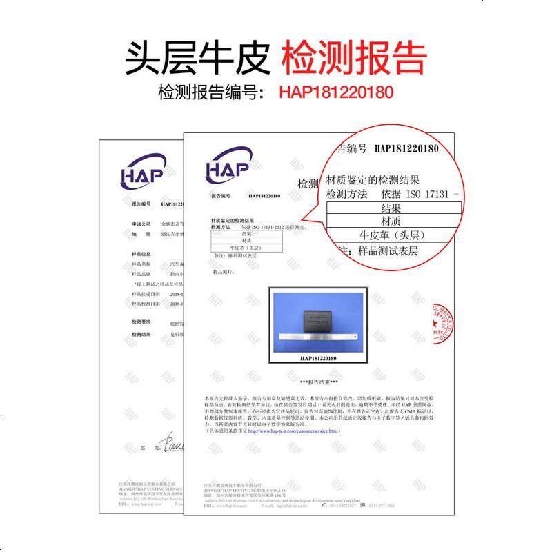 [补贴10%]驾驶证皮套个性创意男士机动车行驶证卡包二合一驾照本驾照保护套 款[柔软]送防丢钥匙扣.图片