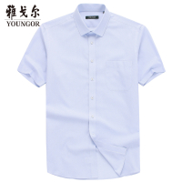 Youngor/雅戈尔官方正品男士夏季商务正装纯棉面料短袖衬衫多色可选