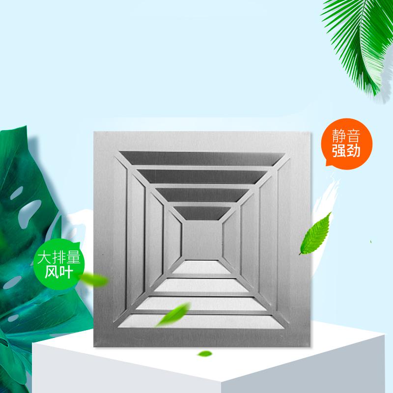 闪电客排气扇卫生间家用超薄吸顶强力客厅厨房排风扇集成吊顶换气扇