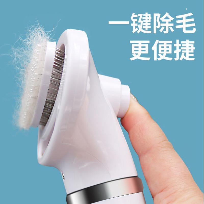 宠物吹风拉毛神器吹风梳狗狗拉毛机一体吹风机泰迪吹毛梳美容专用 升级款吹风梳