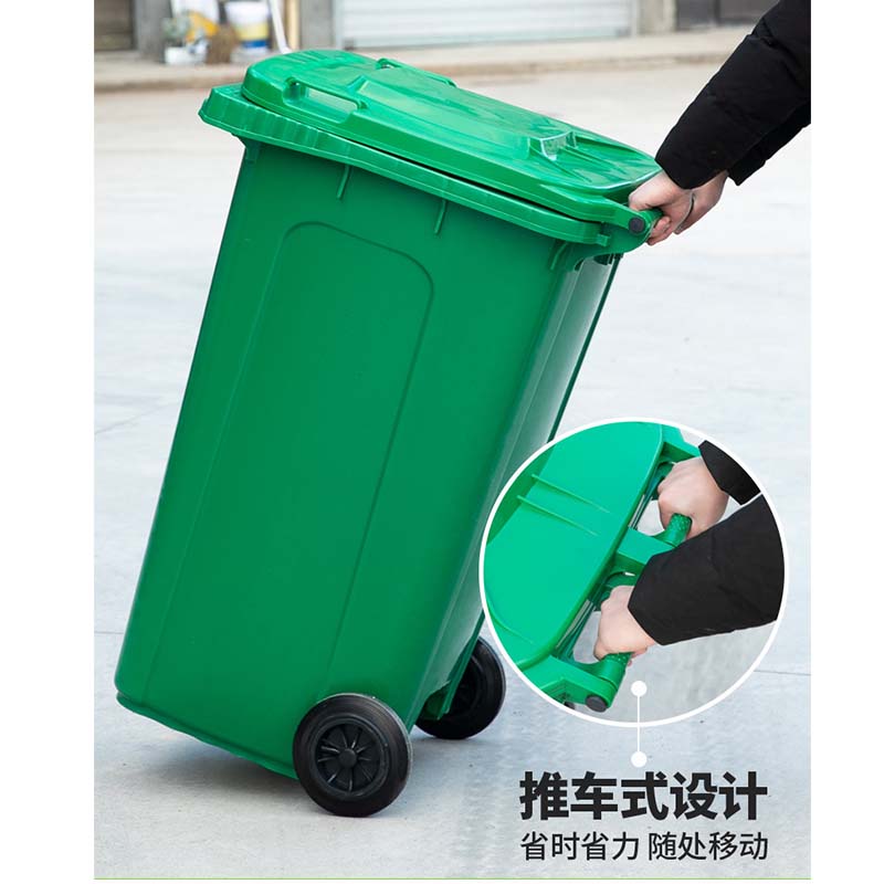 伽隽 垃圾桶 湿垃圾50升 个高清大图
