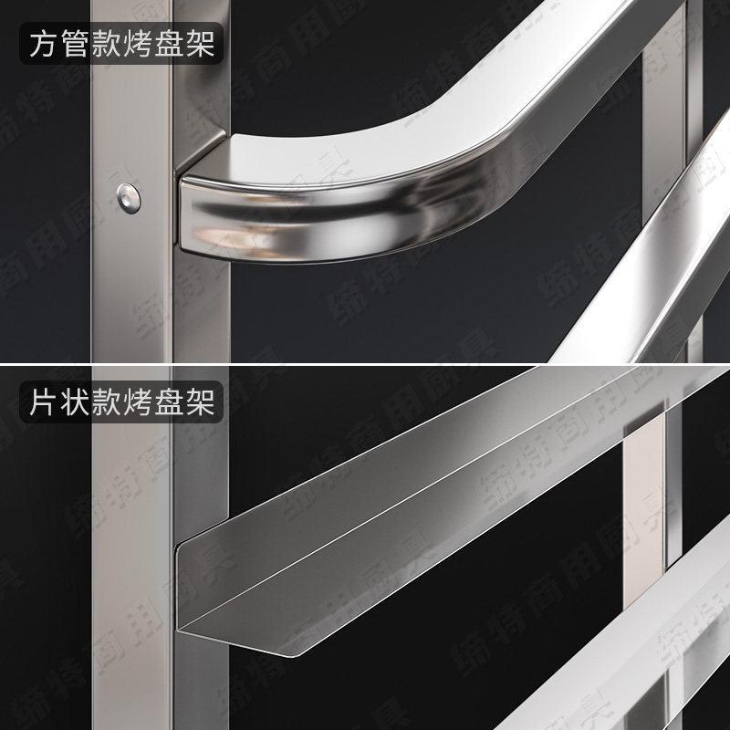 烤盘架子车多层商用饼盘架不锈钢托盘置物架烘培烤箱架子车面包架 15层片状带锁扣豪华款高清大图