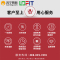 洛菲特(LOFIT) LFT490P-DH2 49英寸 2.8mm 窄边拼缝液晶套高清拼接屏装(4台+挂架)
