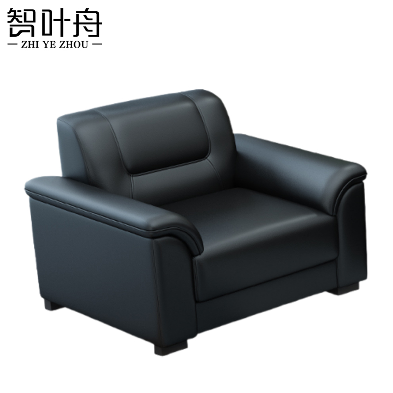 智叶舟沙发单人位93*80*83cm张高清大图