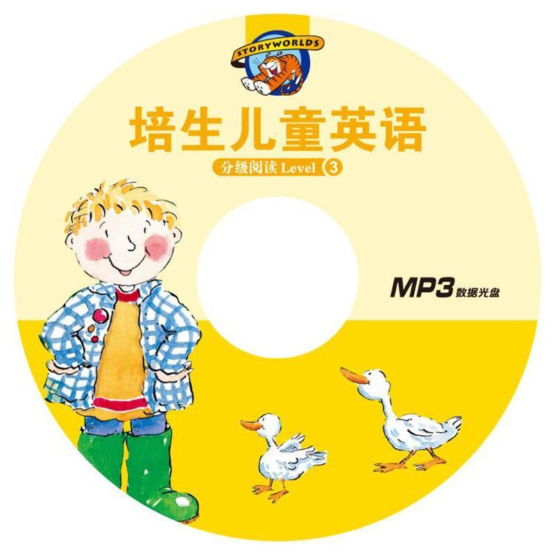 培生儿童英语分级阅读.Level3