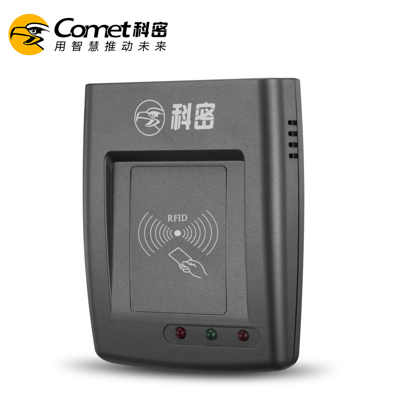 科密CM-610U发卡器ic卡发卡器消费机充值发卡读卡器感应 发卡器