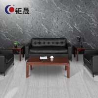 钜晟 现代简约 办公沙发 商务接待西皮三人位沙发 JS-007