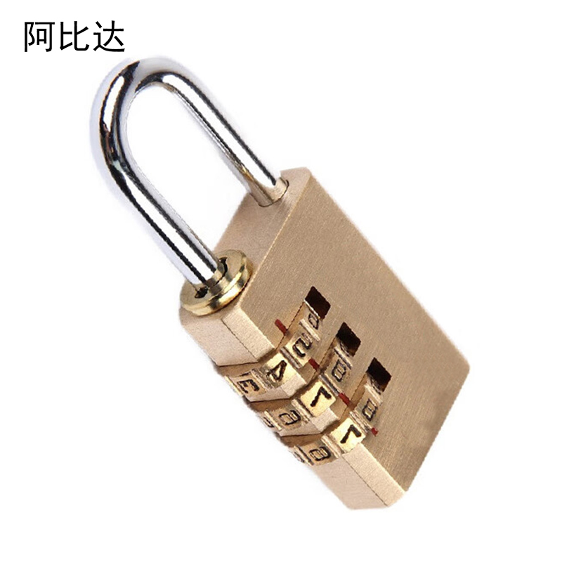 阿比达 ABDGS-330Cu 铜 30mm 3位 机械密码挂锁(计价单位:套)黄色高清大图