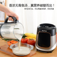 苏泊尔(SUPOR)破壁料理机JP818 家用破壁机加热多功能豆浆机榨汁机绞肉机预约小型辅食搅拌机