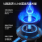 创维JZT/Y-Z13(液化气)煤气灶单灶家用天然气灶不锈钢嵌入台式液化气单炉单头燃气灶