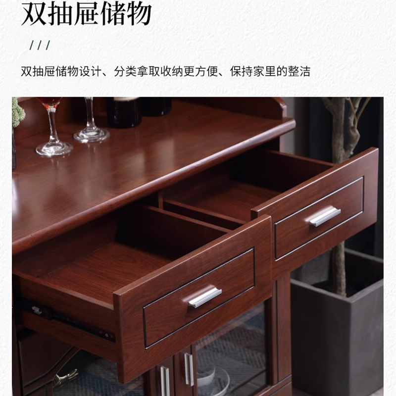 杭舍沐光茶水柜1200*400*850mm545#/张高清大图