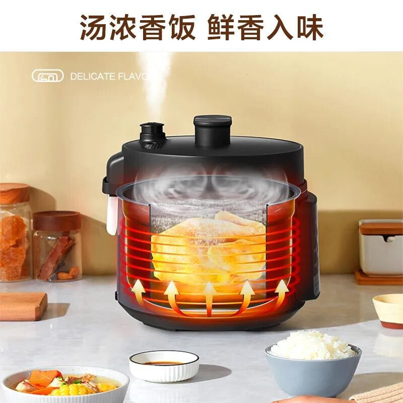 美的(Midea)电压力锅4L高压锅家用多功能全自动高压快煮智能预约定时烹饪一键开盖煮 电蒸煮饭锅 MY-AYL4011