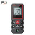 严力 YIMLEK 测距仪 B100 台