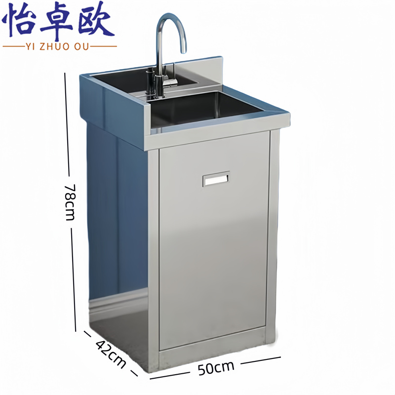 怡卓欧高清大图