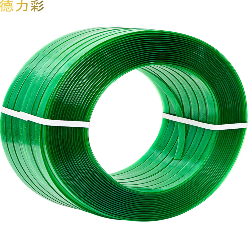 德力彩打包绳 打包带1608 配套10公斤打包扣卷高清大图