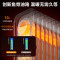 美的(Midea)取暖器HYW22KRB暖阳系列/电暖器/电暖气片家用节能低噪加湿智能语音遥控一机多能13片电热油汀补贴