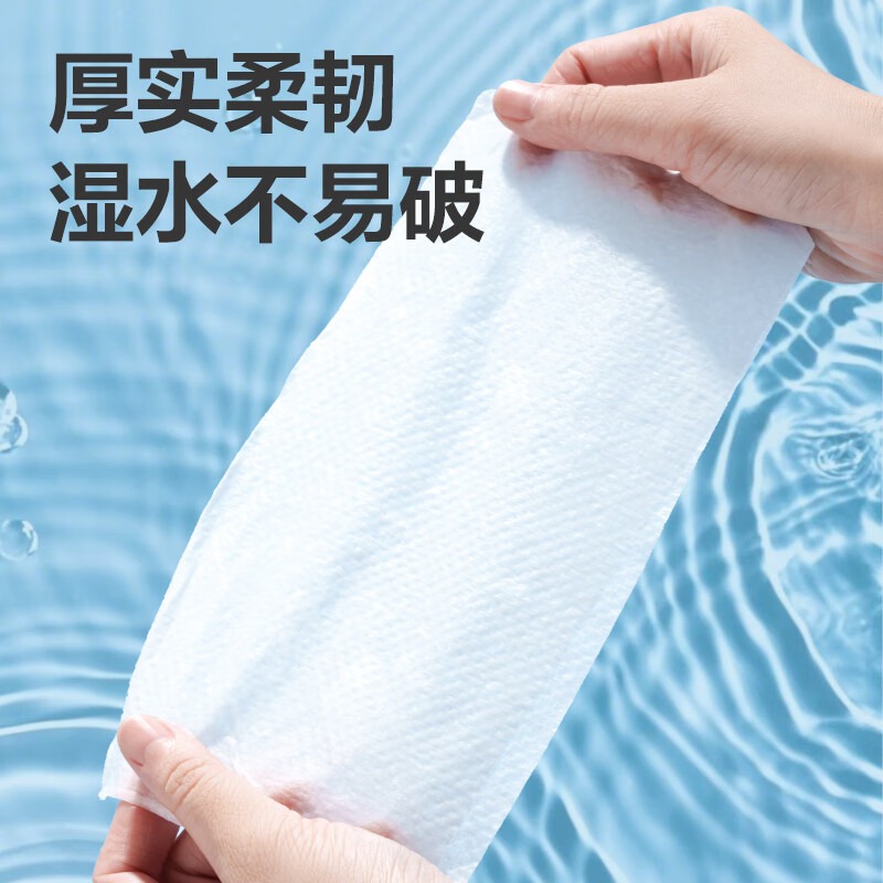 得力(deli) 桔然CC1200-05擦手纸1层200抽(白色) 20包/箱 1箱高清大图