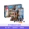 乐高(LEGO)创意街景 侦探事务所10246 塑料积木玩具2262块 16岁以上