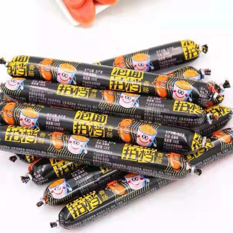 双汇 泡面拍档香肠40g*30支 休闲即食香肠