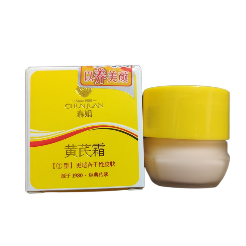 春娟黄芪霜 (瓶装) 30g
