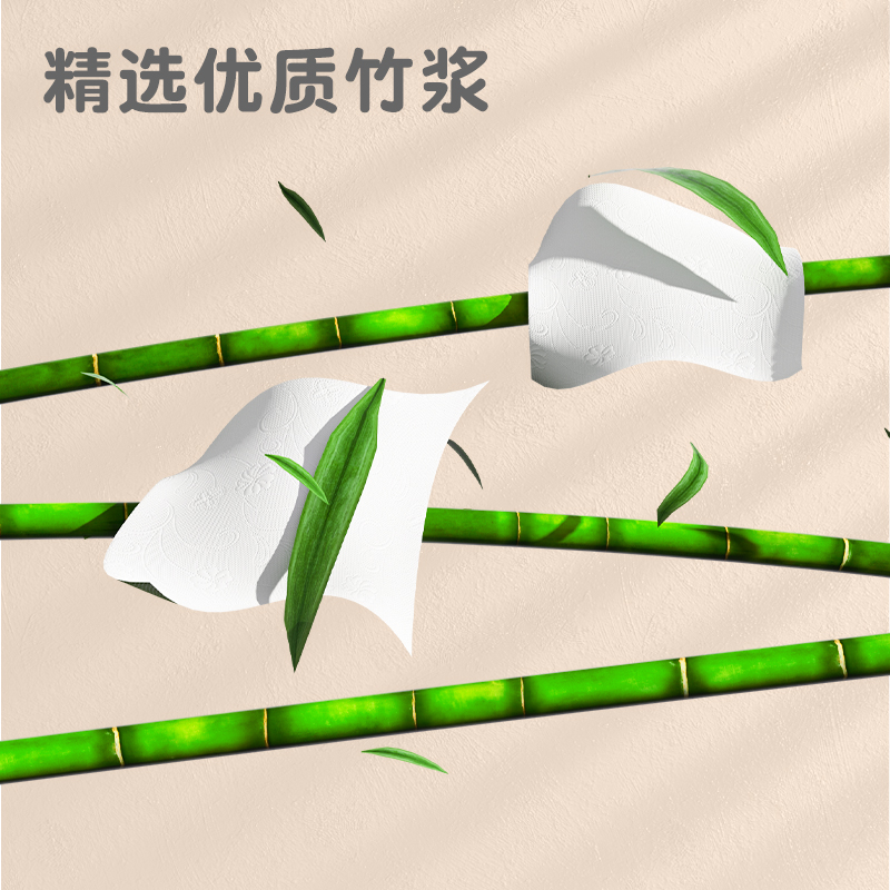蓝漂抽纸小包婴儿纸巾餐巾纸家用宿舍实惠装卫生纸面巾纸抽30包高清大图